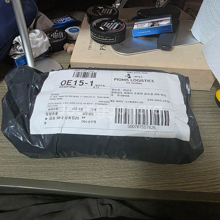 삼성 갤럭시 fit3--0