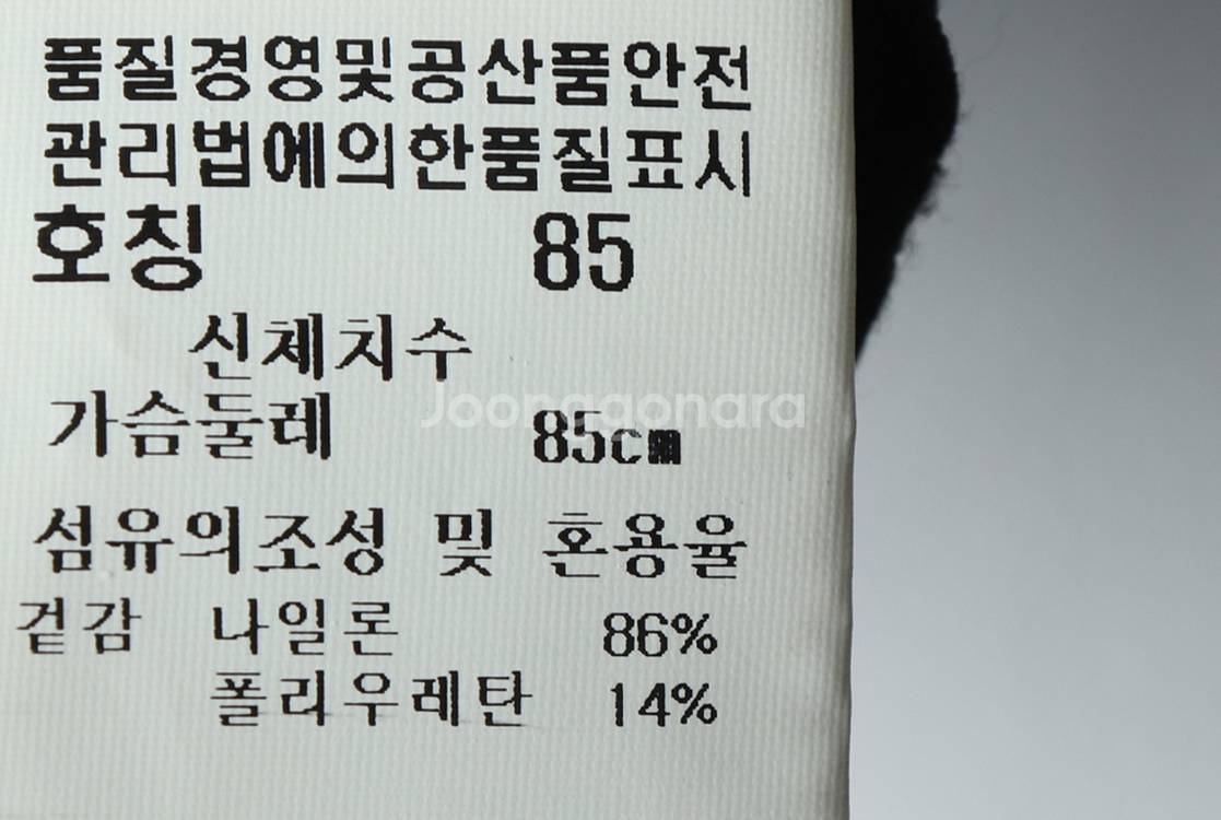 W(S) 르꼬끄 반팔 카라 티셔츠 민소매 골프 흰검--6
