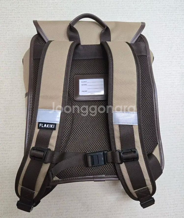 플라키키책가방--1