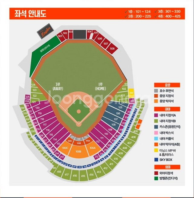 한화 vs 롯데 8/12(화) 1루 내야B석 양도--0