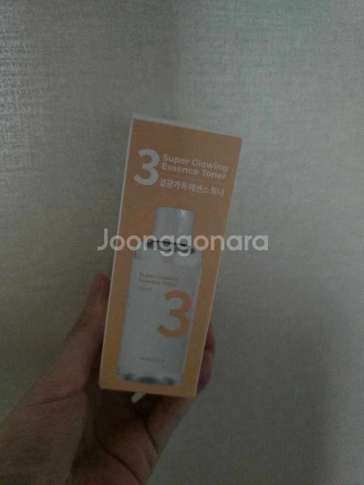 넘버즈인 9번 마스크팩 7박스 +토너증정--1