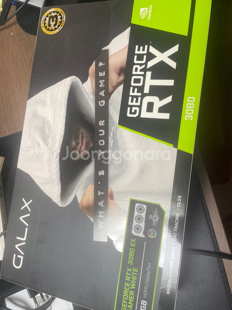 갤럭시 GALAX RTX 3080 그래픽카드--0