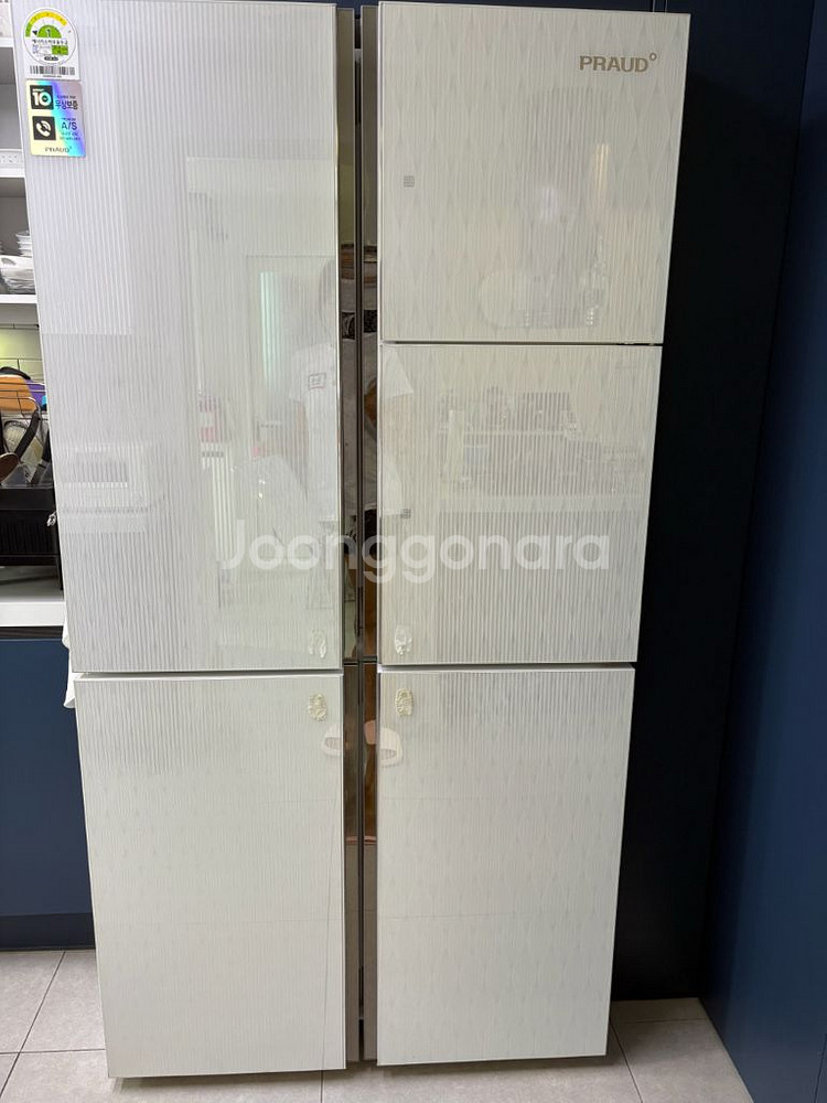 프라우드 냉장고 920L--0