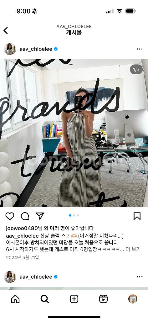 오르 보이셔츠 드레스 , 아브컬렉션 원피스들--4
