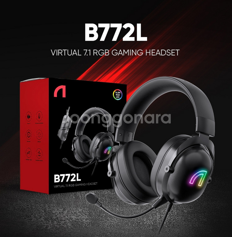 앱코 7.1채널 RGB 게이밍 A급 헤드셋--9