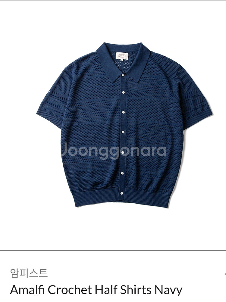 [암피스트] 아말피 크로쉐 하프 셔츠(가디건) navy--0