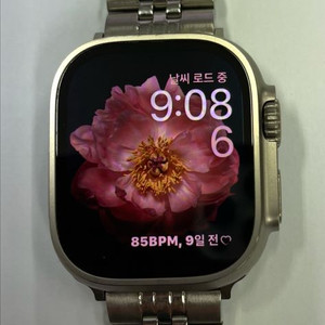 애플워치 울트라 1