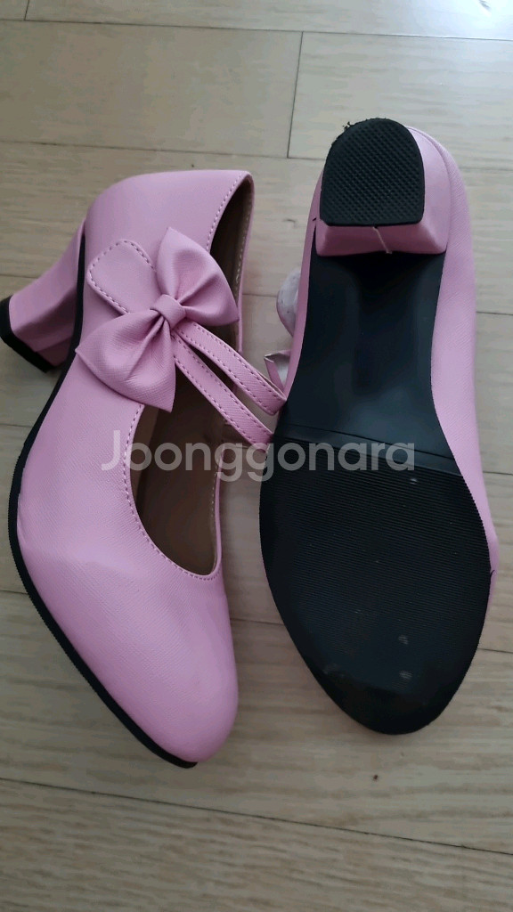 핑크합성가죽 230 235--2