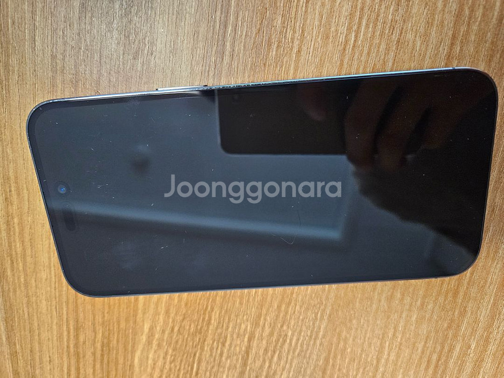 아이폰 14 프로맥스 256g--0