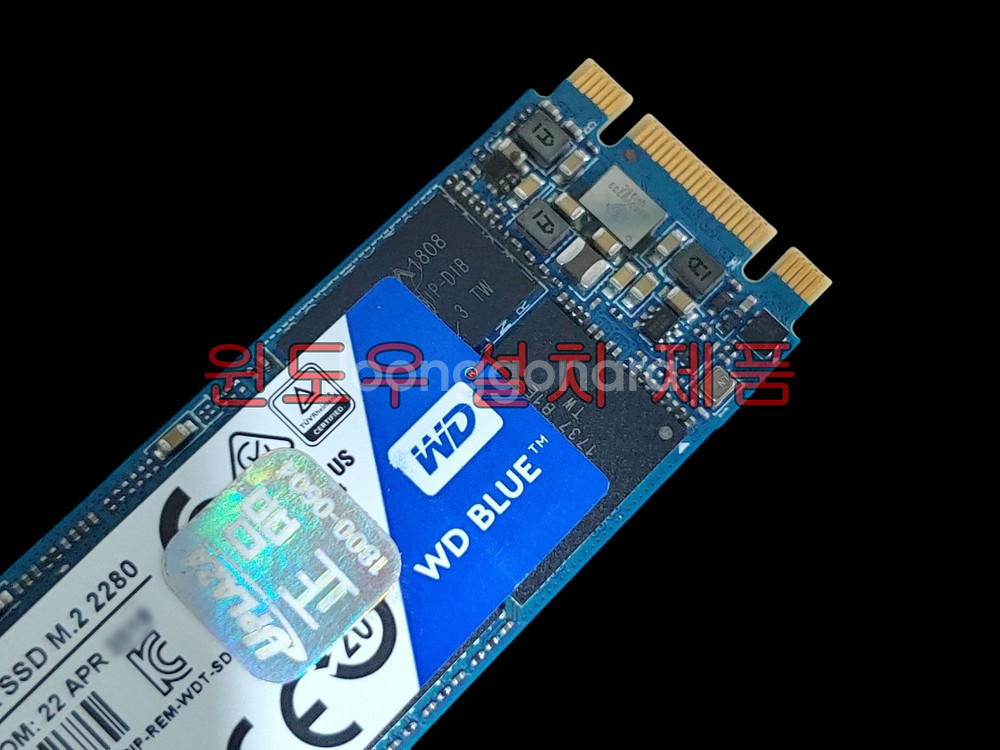 윈도우 설치 WD M.2 SATA SSD 250GB--3