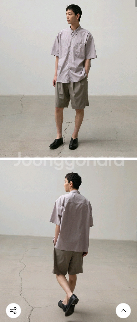 어나더오피스 writer shirt- Morado-01--2