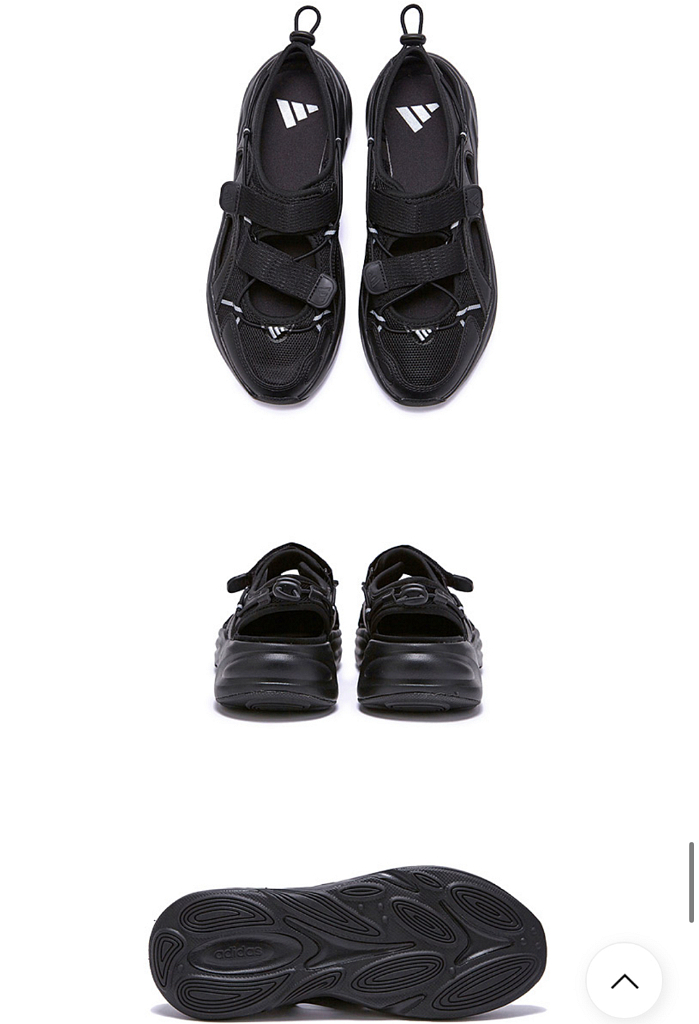 아디다스 ADIDAS 오즈웨이브 샌들 사이즈 9 (새--4