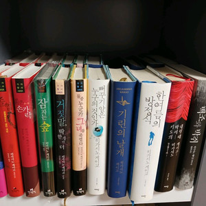 히가시노게이고 추리소설 팝니다