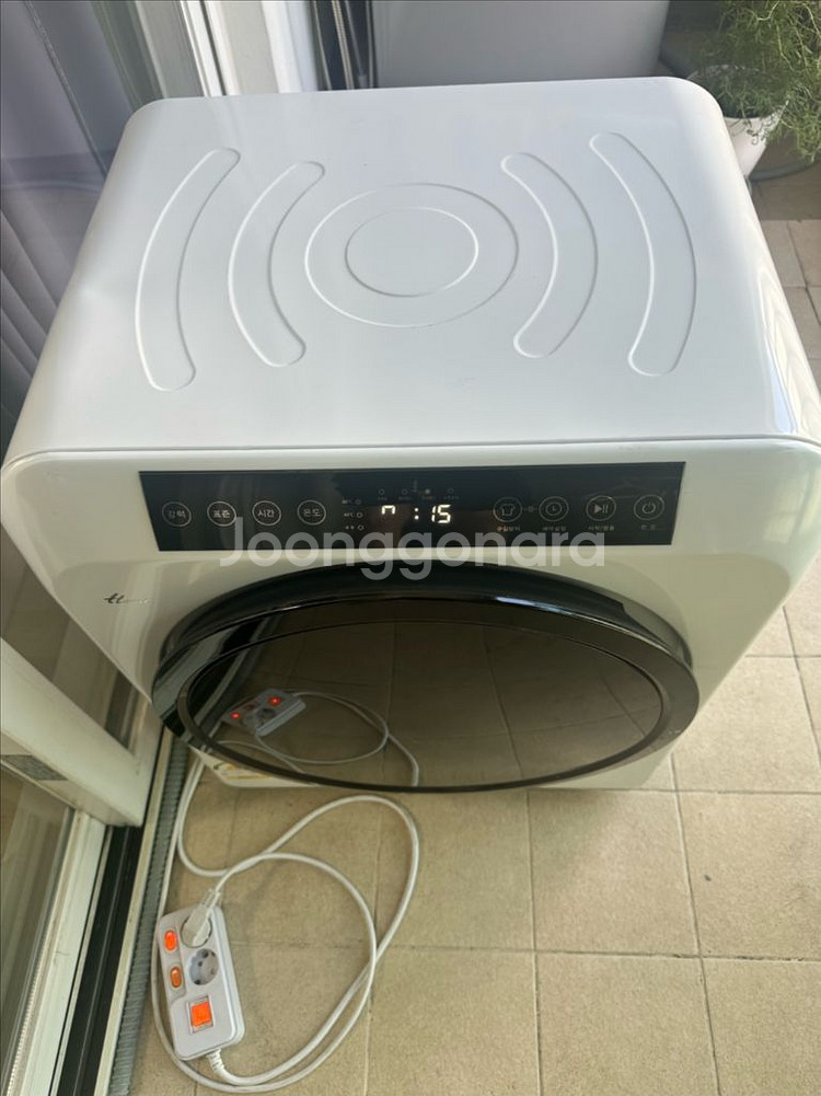 미니 건조기 5kg HLD-5000W--2