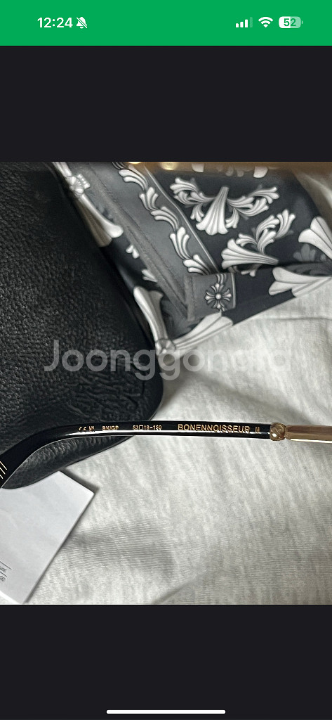보낸노이슈어2 블/골 상태 그냥 최상/ 새거나 다름없음--3