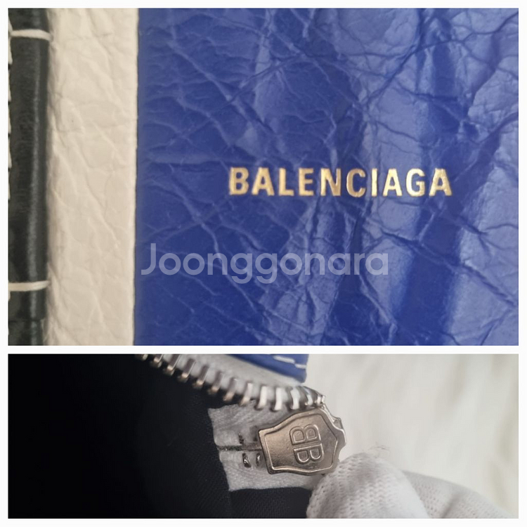 (정품)발렌시아가 스트라이프 바자XXS *1번착용새상품--5