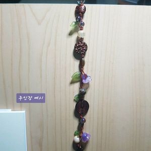 처분용 비즈 스쿱 (재업)