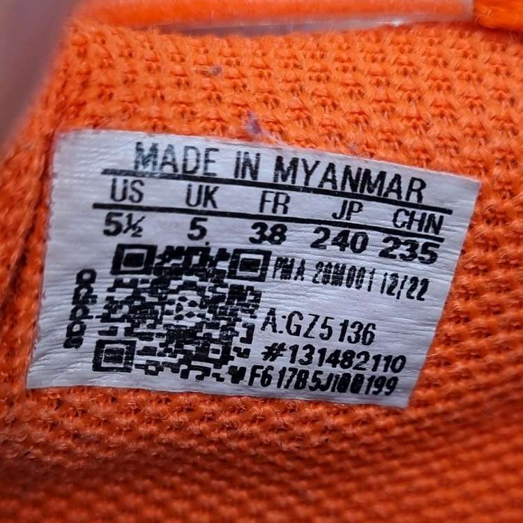 아디다스 스피드포탈메시 tf 주니어풋살화240 이미지