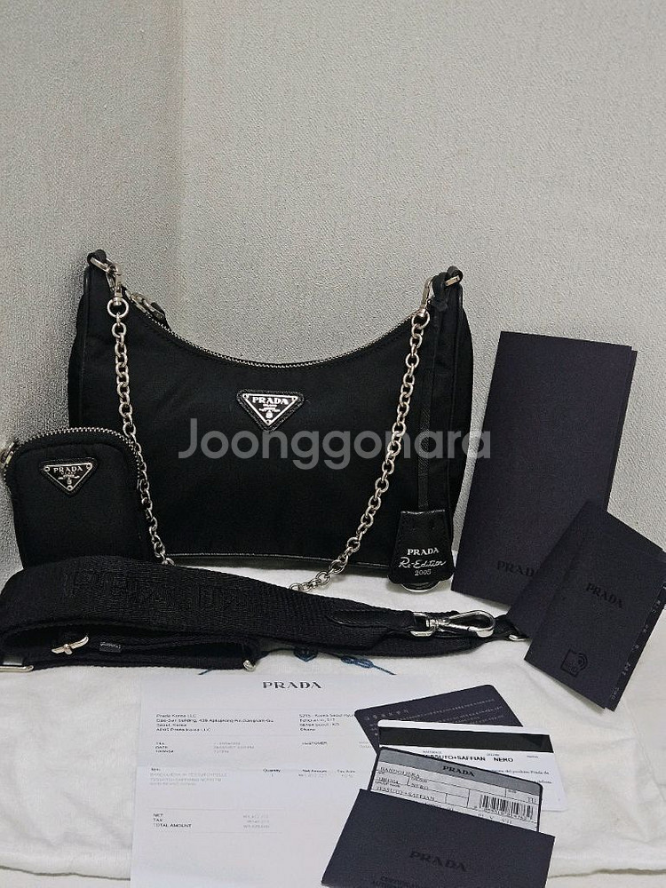 [새상품급] 프라다 리나일론 테수토 은장 체인 호보백--0