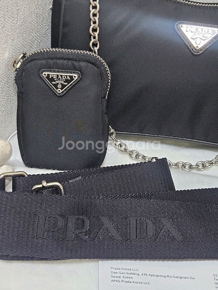 [새상품급] 프라다 리나일론 테수토 은장 체인 호보백--4