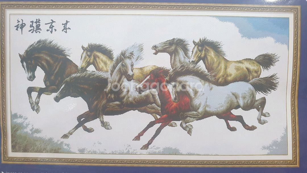 Eight horses--0