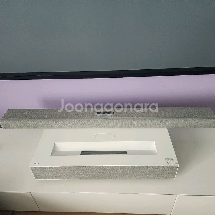 하만카돈멀티빔 1100 사운드바세트--1