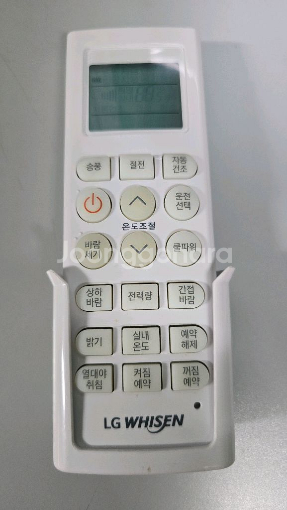 엘지 벽걸이에어컨 SNC066BAW 팝니다--3