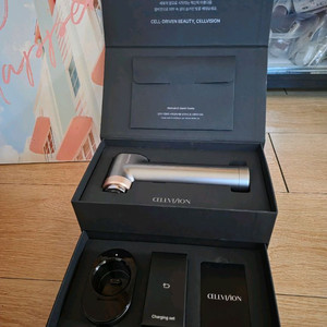 셀비젼 쎄라쥬 판매합니다