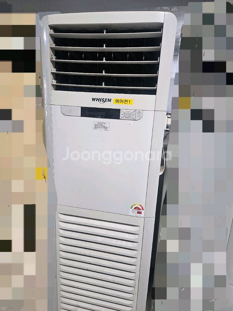 LG 40평 스탠드에어컨 기본설치포함--0