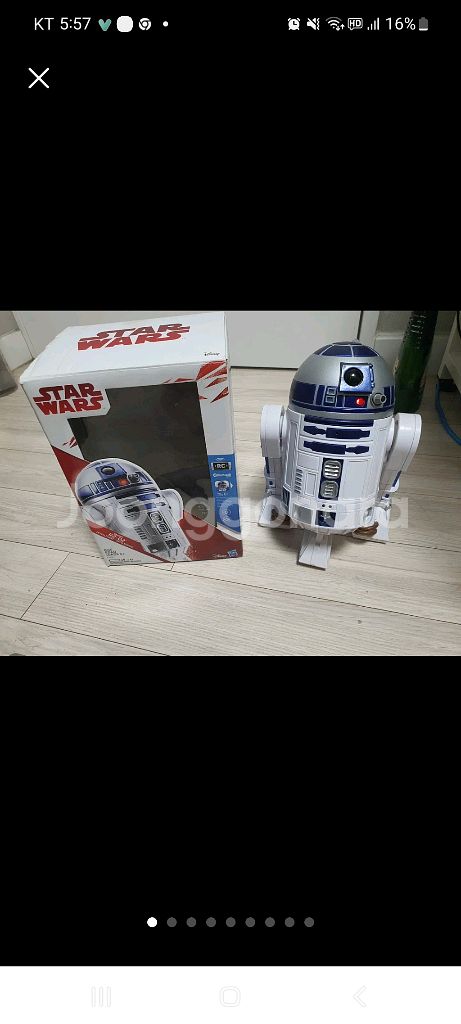 하스브로 스타워즈 R2D2--0