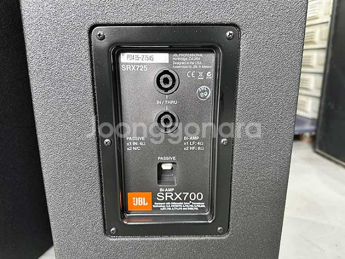 JBL 듀얼 15인치 2웨이 스피커 SRX725--5