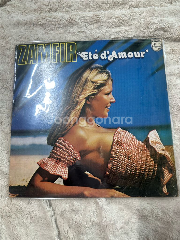 Zamfir Ete dAmour LP 판매합니다--0