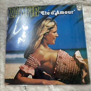 Zamfir Ete dAmour LP 판매합니다