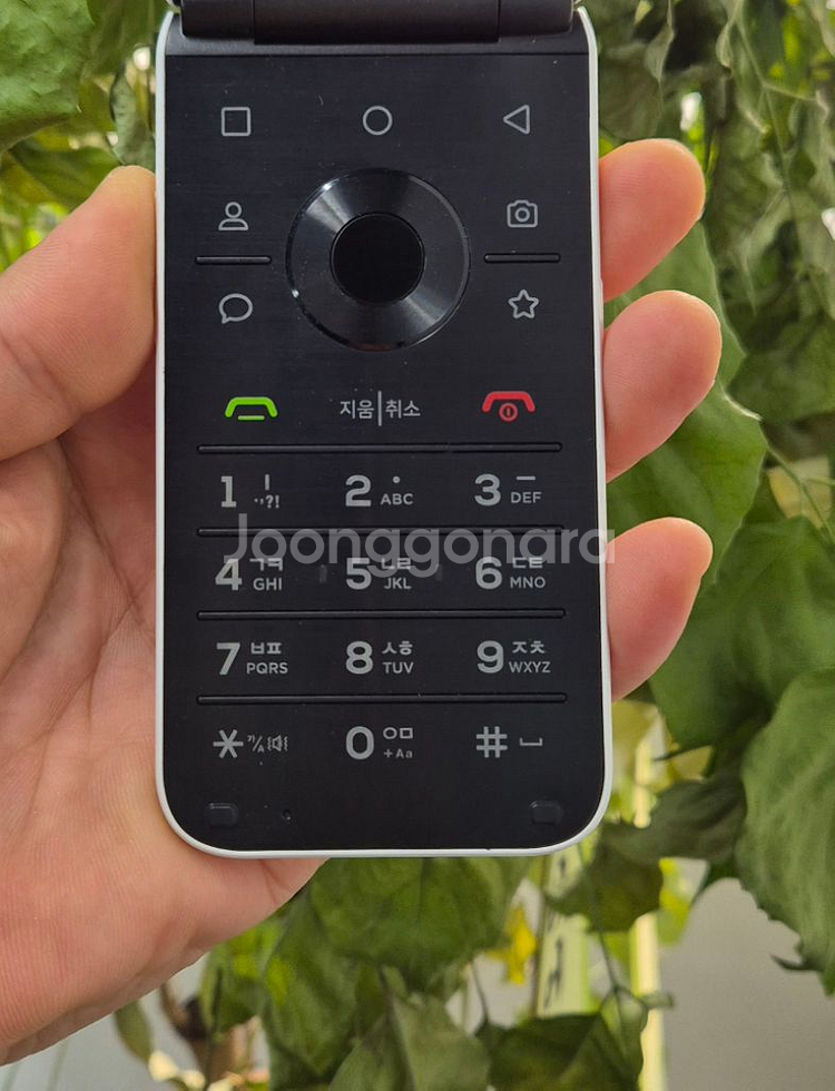 마이브 스마트 m120 폴더폰 공부폰 효도폰 고삼폰--2