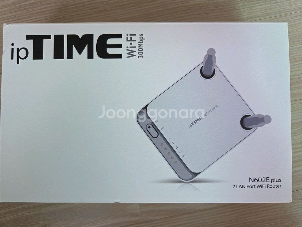 아이피타임 iptime n602e plus 공유기--0