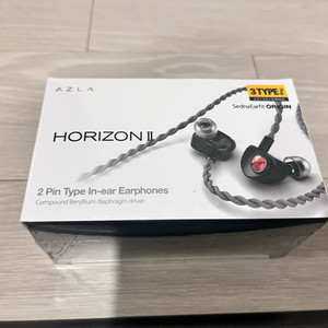 아즈라 호라이즌2 이어폰
