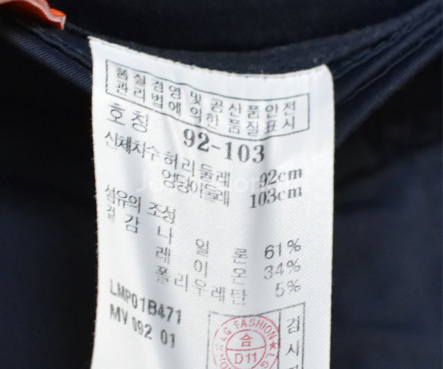라푸마 남성 반바지 (37)--2