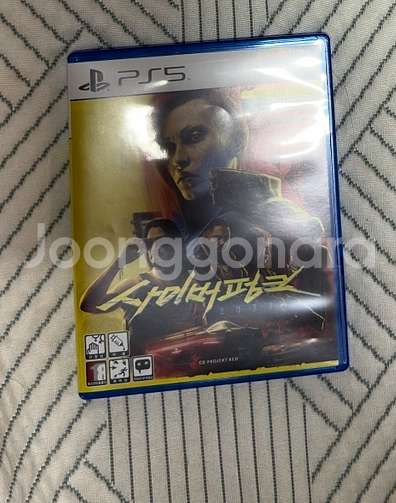 ps5 사펑2077, 바하4, 스토커 합본 팝니다--0