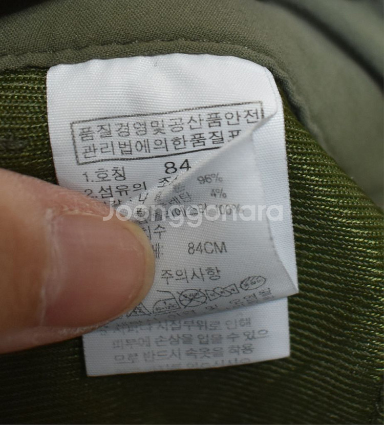 노스페이스 남성 바지 (33)--4