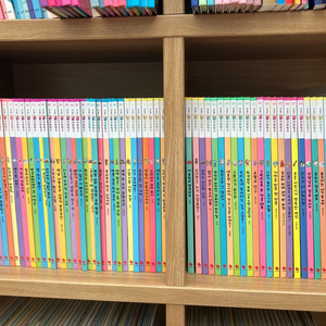 (그레이트북)생활 속 사회탐구(택포)
