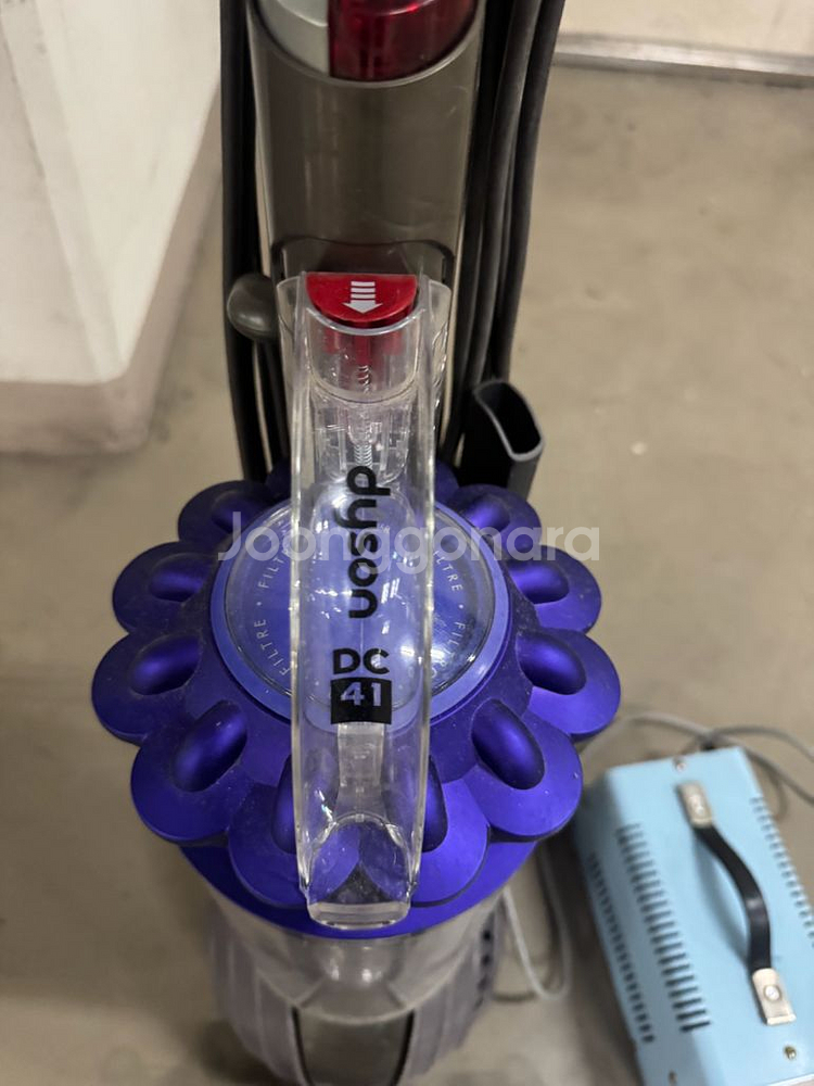 다이슨 DC41 애니멀 사이클론 대형 업소용 진공청소기--4