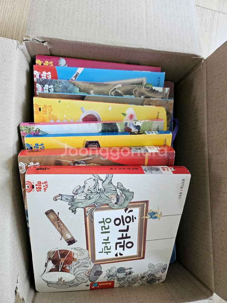 돌잡이 한글 + 워크북--0
