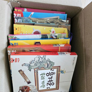 돌잡이 한글 + 워크북