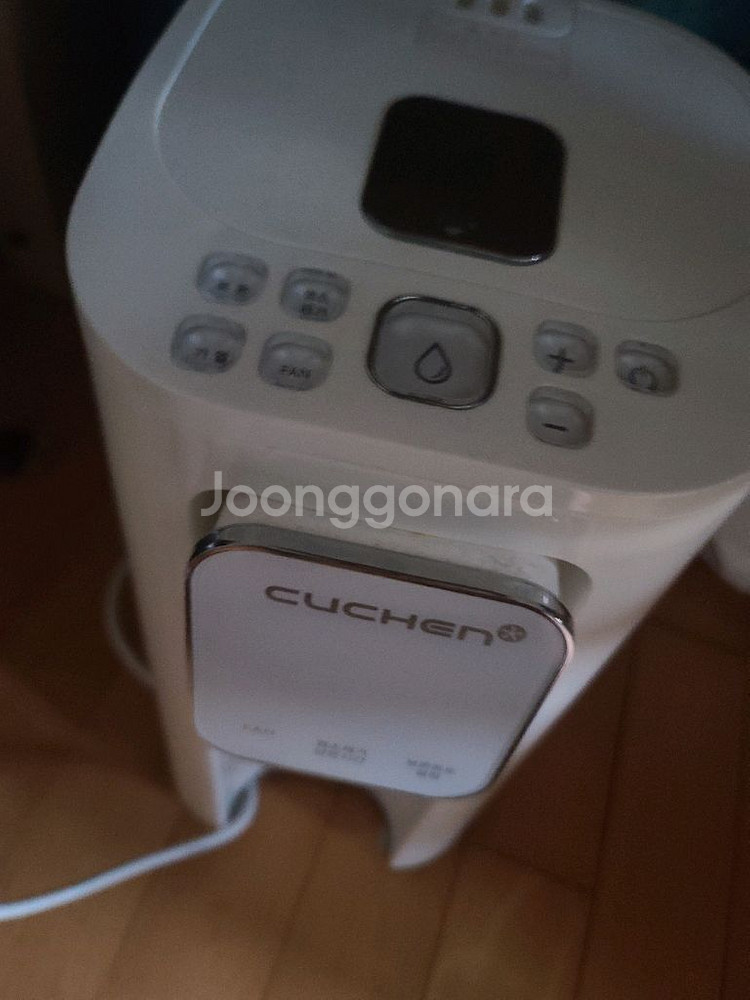 쿠첸 분유 포트 cp w200m 커피 포트 사용 가능--0