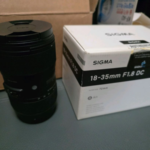 시그마 18-35 f1.8 ufo 캐논