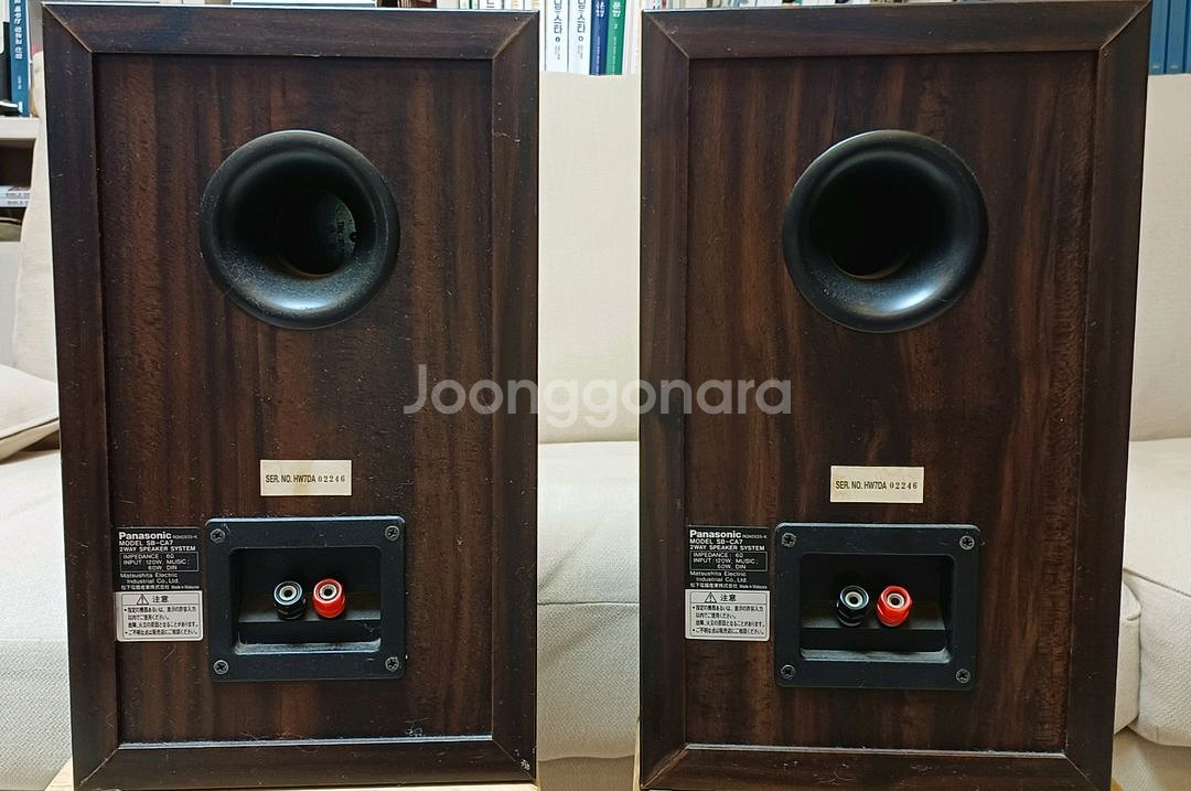 파나소닉 SB-CA7 스피커 세트--1
