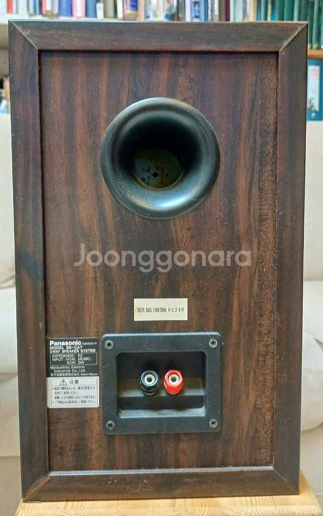 파나소닉 SB-CA7 스피커 세트--3