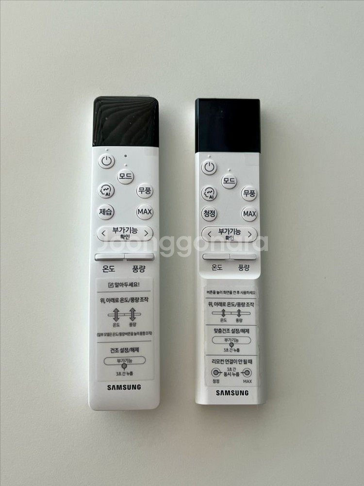 삼성 무풍 갤러리 에어컨 2in1--4