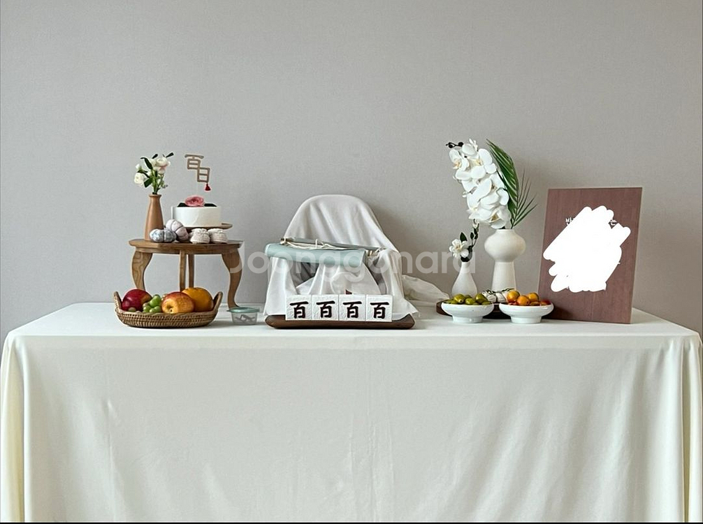 백일상/돌상 테이블 1800--0