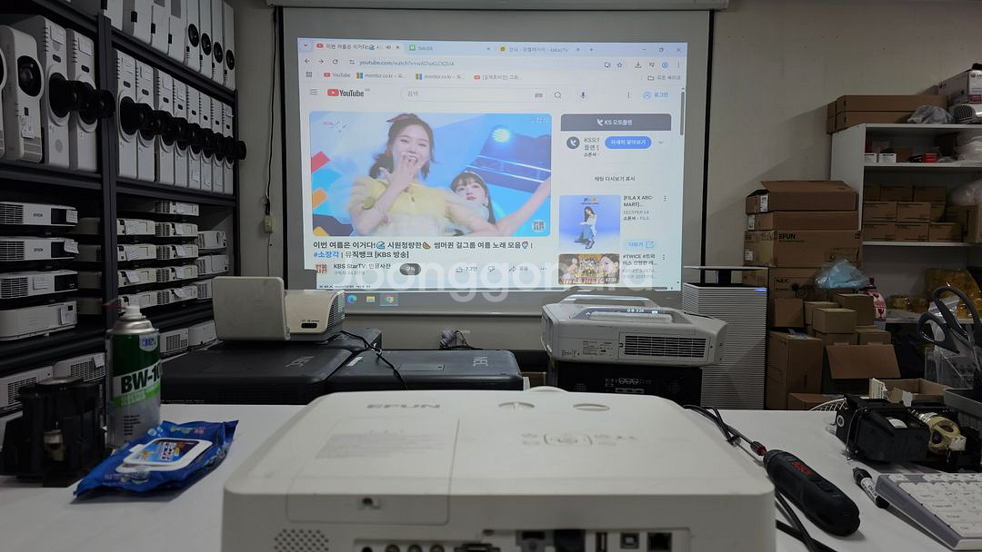 빔프로젝터 5500안시 EFUN EB-552X 중고--1